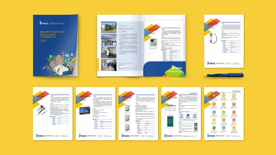 阿瓦提县画册设计谈品牌建设