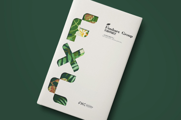 阿瓦提县样本册设计：以系统呈现，筑牢城市产业的坚实根基